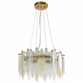 Подвесной светильник MW-Light Эмилия 2 607014306 в Пойковском - poikovskii.mebel24.online | фото 2