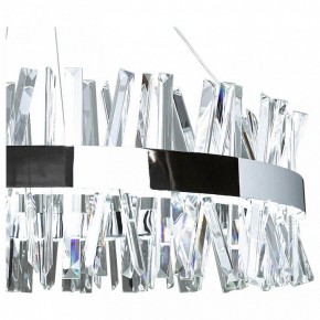 Подвесной светильник Natali Kovaltseva Innovation Style INNOVATION STYLE 83050 в Пойковском - poikovskii.mebel24.online | фото 6