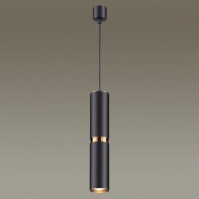 Подвесной светильник Odeon Light Afra 4742/5L в Пойковском - poikovskii.mebel24.online | фото 4