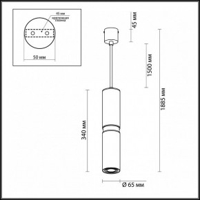 Подвесной светильник Odeon Light Afra 4742/5L в Пойковском - poikovskii.mebel24.online | фото 5