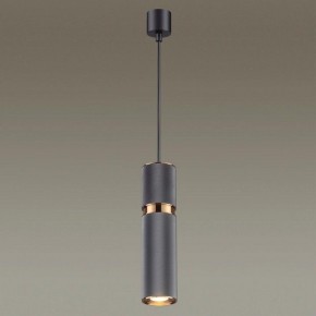 Подвесной светильник Odeon Light Afra 4743/5L в Пойковском - poikovskii.mebel24.online | фото 4
