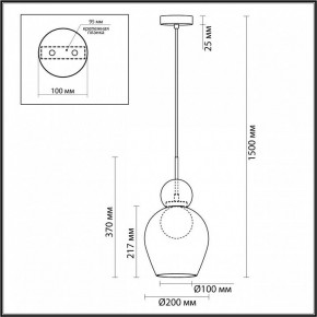 Подвесной светильник Odeon Light Blacky 2 5023/1 в Пойковском - poikovskii.mebel24.online | фото 5