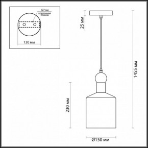 Подвесной светильник Odeon Light Bolli 4085/1 в Пойковском - poikovskii.mebel24.online | фото 5