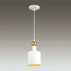 Подвесной светильник Odeon Light Bolli 4087/1 в Пойковском - poikovskii.mebel24.online | фото 3
