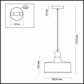 Подвесной светильник Odeon Light Bolli 4090/1 в Пойковском - poikovskii.mebel24.online | фото 2