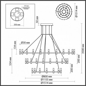 Подвесной светильник Odeon Light Candel 5009/204L в Пойковском - poikovskii.mebel24.online | фото 5