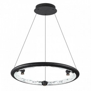 Подвесной светильник Odeon Light Cayon 7001/44L в Пойковском - poikovskii.mebel24.online | фото 2