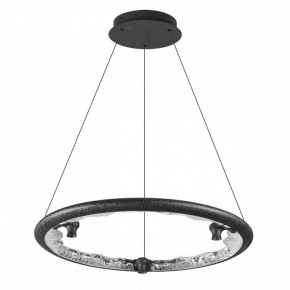 Подвесной светильник Odeon Light Cayon 7001/44L в Пойковском - poikovskii.mebel24.online | фото 3