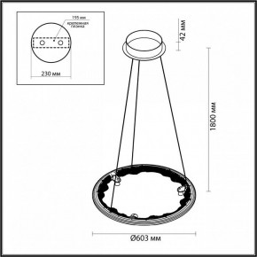 Подвесной светильник Odeon Light Cayon 7001/44L в Пойковском - poikovskii.mebel24.online | фото 4