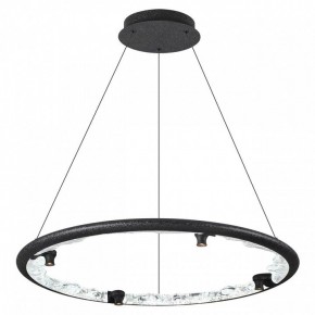 Подвесной светильник Odeon Light Cayon 7001/55L в Пойковском - poikovskii.mebel24.online | фото 2