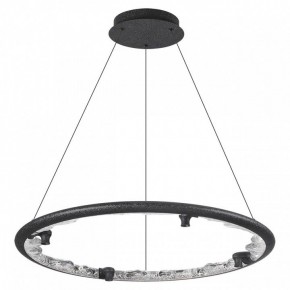 Подвесной светильник Odeon Light Cayon 7001/55L в Пойковском - poikovskii.mebel24.online | фото 3