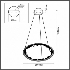 Подвесной светильник Odeon Light Cayon 7001/55L в Пойковском - poikovskii.mebel24.online | фото 4