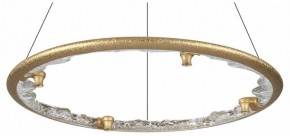 Подвесной светильник Odeon Light Cayon 7002/55L в Пойковском - poikovskii.mebel24.online | фото