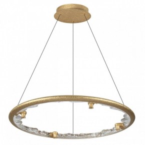 Подвесной светильник Odeon Light Cayon 7002/55L в Пойковском - poikovskii.mebel24.online | фото 2