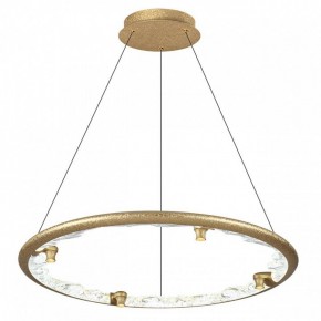 Подвесной светильник Odeon Light Cayon 7002/55L в Пойковском - poikovskii.mebel24.online | фото 3
