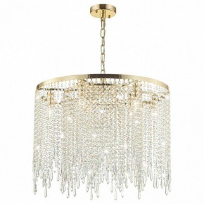 Подвесной светильник Odeon Light Chokka 5028/9 в Пойковском - poikovskii.mebel24.online | фото 2
