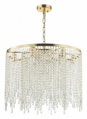 Подвесной светильник Odeon Light Chokka 5028/9 в Пойковском - poikovskii.mebel24.online | фото 3