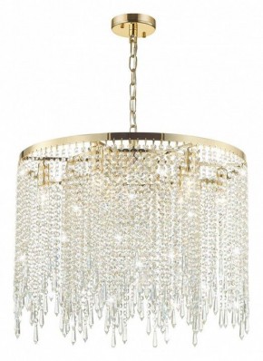 Подвесной светильник Odeon Light Chokka 5028/9 в Пойковском - poikovskii.mebel24.online | фото 4