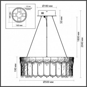 Подвесной светильник Odeon Light Cleo 5091/60L в Пойковском - poikovskii.mebel24.online | фото 6
