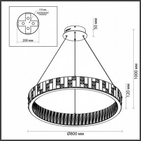 Подвесной светильник Odeon Light Crossa 5072/100L в Пойковском - poikovskii.mebel24.online | фото 8