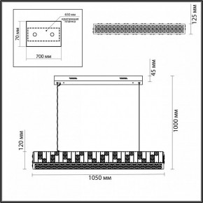 Подвесной светильник Odeon Light Crossa 5072/50L в Пойковском - poikovskii.mebel24.online | фото 4