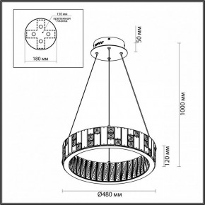 Подвесной светильник Odeon Light Crossa 5072/60L в Пойковском - poikovskii.mebel24.online | фото 8