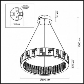 Подвесной светильник Odeon Light Crossa 5072/80L в Пойковском - poikovskii.mebel24.online | фото 6