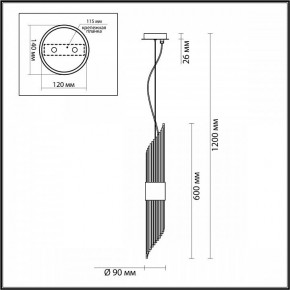 Подвесной светильник Odeon Light Flambi 4847/2 в Пойковском - poikovskii.mebel24.online | фото 4