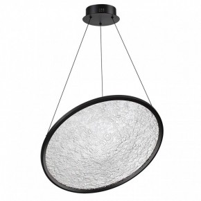 Подвесной светильник Odeon Light Fuso 7046/41L в Пойковском - poikovskii.mebel24.online | фото 3