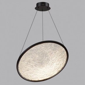 Подвесной светильник Odeon Light Fuso 7046/41L в Пойковском - poikovskii.mebel24.online | фото 4