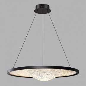 Подвесной светильник Odeon Light Fuso 7046/41L в Пойковском - poikovskii.mebel24.online | фото 5