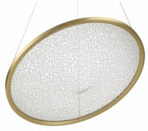 Подвесной светильник Odeon Light Fuso 7047/41L в Пойковском - poikovskii.mebel24.online | фото