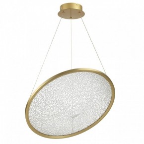 Подвесной светильник Odeon Light Fuso 7047/41L в Пойковском - poikovskii.mebel24.online | фото 3