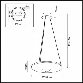 Подвесной светильник Odeon Light Fuso 7047/41L в Пойковском - poikovskii.mebel24.online | фото 6