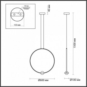 Подвесной светильник Odeon Light Gota 4337/27L в Пойковском - poikovskii.mebel24.online | фото 4