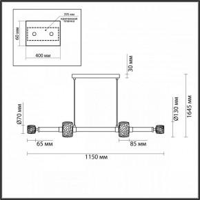 Подвесной светильник Odeon Light Kliff 5427/40L в Пойковском - poikovskii.mebel24.online | фото 6