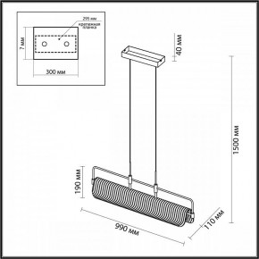 Подвесной светильник Odeon Light Liner 5056/35L в Пойковском - poikovskii.mebel24.online | фото 5
