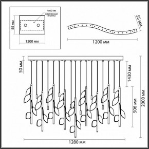 Подвесной светильник Odeon Light Listva 5445/17 в Пойковском - poikovskii.mebel24.online | фото 5