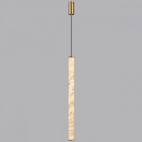 Подвесной светильник Odeon Light Marbella 6674/20L в Пойковском - poikovskii.mebel24.online | фото 5