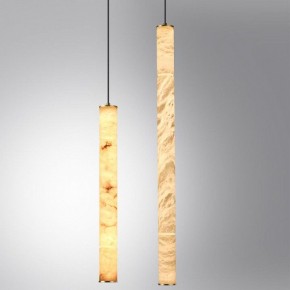 Подвесной светильник Odeon Light Marbella 6674/20L в Пойковском - poikovskii.mebel24.online | фото 7