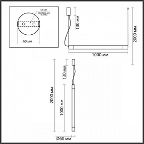 Подвесной светильник Odeon Light Marbella 6686/25L в Пойковском - poikovskii.mebel24.online | фото 8