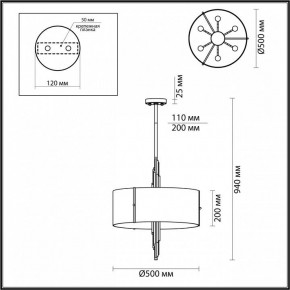 Подвесной светильник Odeon Light Margaret 5415/6 в Пойковском - poikovskii.mebel24.online | фото 4
