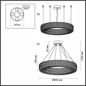 Подвесной светильник Odeon Light Panta 4926/85L в Пойковском - poikovskii.mebel24.online | фото 7