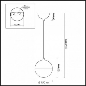 Подвесной светильник Odeon Light Pinga 4959/1 в Пойковском - poikovskii.mebel24.online | фото 4