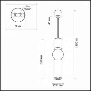 Подвесной светильник Odeon Light Sakra 4070/5L в Пойковском - poikovskii.mebel24.online | фото 5