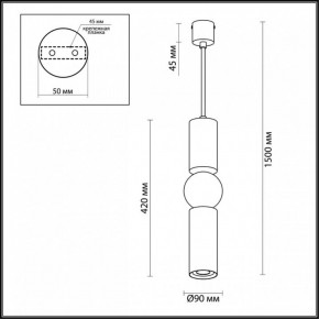 Подвесной светильник Odeon Light Sakra 4071/5L в Пойковском - poikovskii.mebel24.online | фото 5