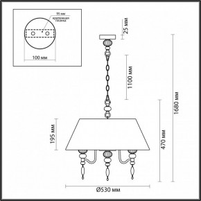 Подвесной светильник Odeon Light Sochi 4896/5A в Пойковском - poikovskii.mebel24.online | фото 6