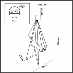 Подвесной светильник Odeon Light Sparky 4369/40L в Пойковском - poikovskii.mebel24.online | фото 4