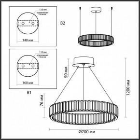 Подвесной светильник Odeon Light Vekia 5015/45L в Пойковском - poikovskii.mebel24.online | фото 6