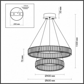 Подвесной светильник Odeon Light Vekia 5015/60L в Пойковском - poikovskii.mebel24.online | фото 5